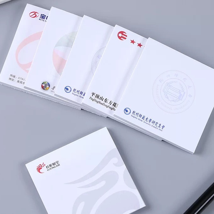 酒店公司賓館便簽信紙草稿本定制印刷